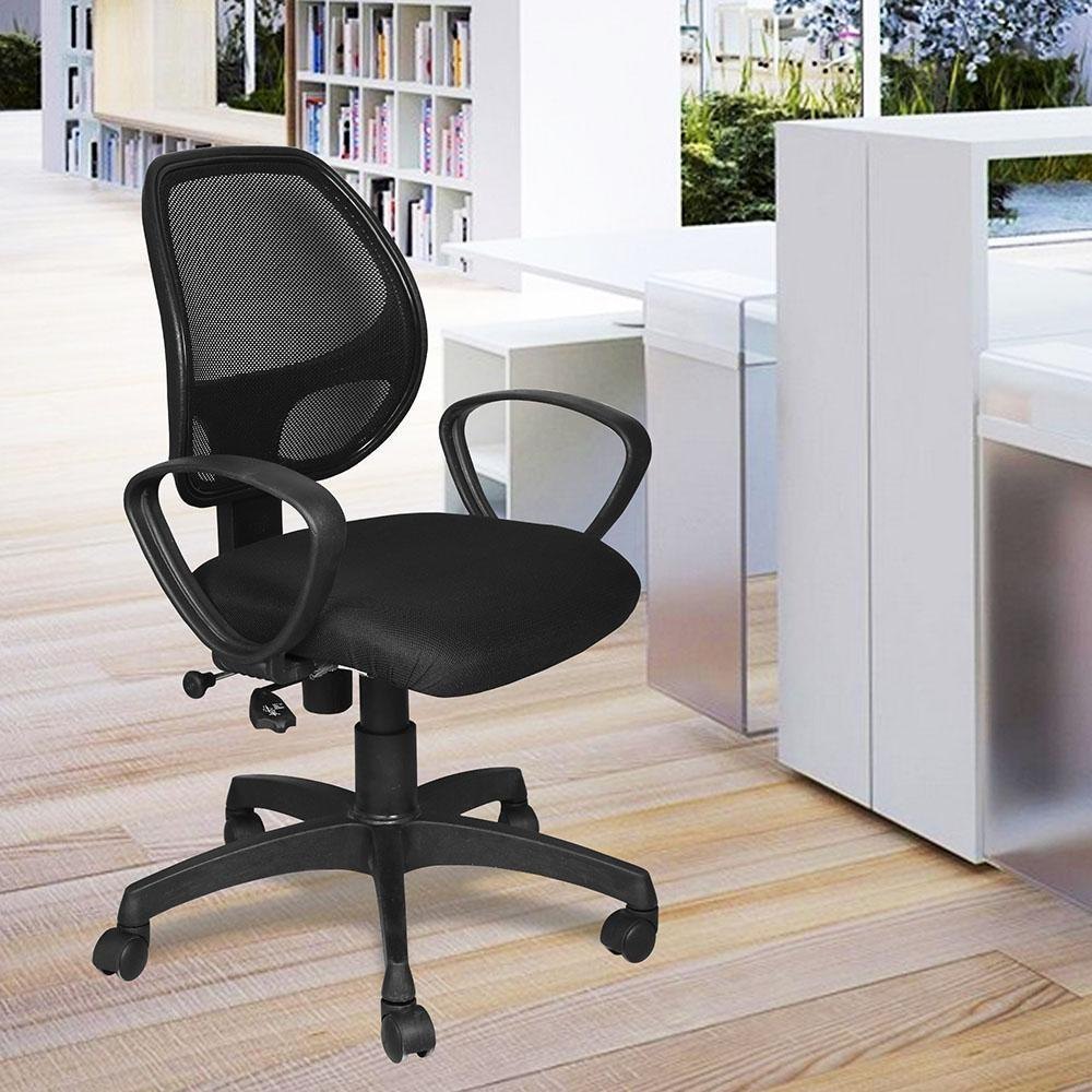 SmileSellers ARROW Ergonomic Mesh Mid-Back Office Chair with Adjustable Height, Tilt Lock, Cushioned Seat & Heavy-Duty Metal Base | Revolving Desk Chair for Home, Study & Office Use