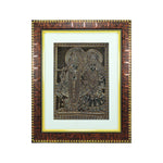 Handmade Radha Krishna Photo Frame Home decor,wall decor