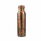 SmileSellers Stylish designer  Copper Water Bottle